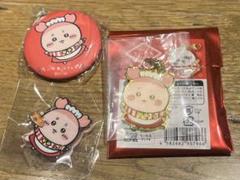 ちいかわレストラン 古本屋 まとめ売り