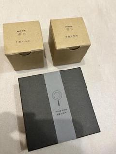 千葉工作所　Brass Hook & Brass Ring 計3個セット Brass Ring | 有限会社千葉工作所