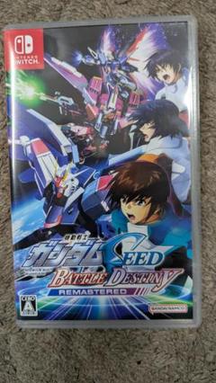 機動戦士ガンダムSEED BATTLE DESTINY REMASTERED