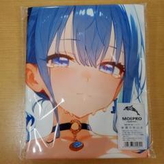 ア*オ様 不明 超大バスタオル・バスタオル•毛布 萌えタオル ア*オ様 不明 超大バスタオル・バスタオル•毛布 萌えタオル