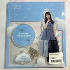 日向坂46 小坂菜緒 アクリルスタンド・ブロマイドセット ローソン 当選品 一部予約販売】 ローソン 日向坂46 10％OFF】 小坂菜緒