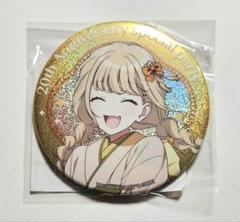学園アイドルマスター 公式φ75mmグリッター缶バッジ 藤田ことね