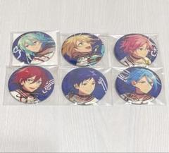 あんスタ　7周年　缶バッジ　6個セット