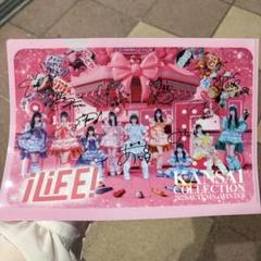 大特価❗昭和雑貨✨フィギュア✨ソフビ✨ペコちゃん✨４０年以上前✨５個セット❗ SOFVIPS まる子（再販） ソフビフィギュア 【ちびまる子ちゃん