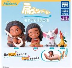2025年最新】モアナフィギュアの人気アイテム - メルカリ