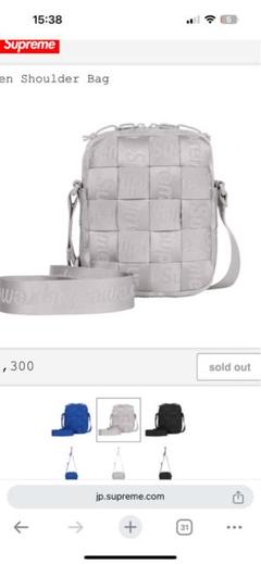 Supreme ウーブンショルダーバッグ グレー Supreme Woven Shoulder Bag Gray silver ショルダーバッグ