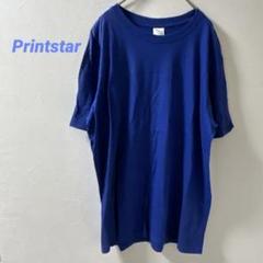 Printstar オーバーサイズ　青　Tシャツ　XL ゆったり　ワンカラー