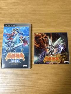 スーパーロボット大戦OGサーガ 魔装機神I＆II 初回限定生産