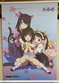 2025年最新】羽川翼 ポスターの人気アイテム - メルカリ