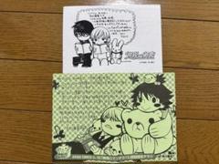 純情ロマンチカ　世界一初恋 41冊　全巻セット 純情ロマンチカ1〜28 世界一初恋1〜19 小冊子 小説横溝隆史の場合