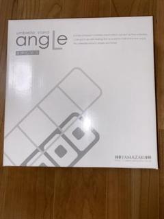 傘立て アングル 黒 angle