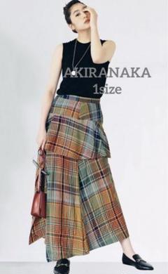 2025年最新】AKIRANAKA レディース ロングスカートの人気