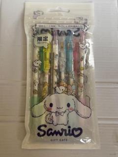 新品　サンリオ　ボールペン　6本セットのサムネイル