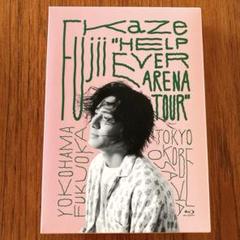 【未開封、新品】藤井風/\"\"HELP EVER ARENA TOUR\"\" Amazon.co.jp: Fujii Kaze “HELP EVER ARENA TOUR