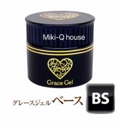 ♡即購入OK♡【新品】★グレースジェルベース15ml★
