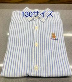 ミキハウス・ガーゼ素材ストライプシャツ130小学校着に・・・