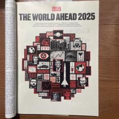 2025年最新】The Economist: Theの人気アイテム - メルカリ