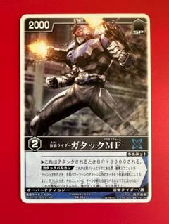 2025年最新】レンジャーズストライク 仮面ライダーの人気