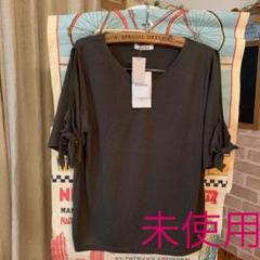 ♡レディース オープンショルダー Tシャツ 新品未使用♡