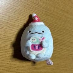 すみっコぐらしクリスマスぬいぐるみセットペンギン？2023 受注生産