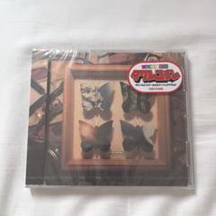 ミニマムジーク Fuzzy 廃盤CD 2025年最新】ミニマムジーク cdの人気アイテム - メルカリ