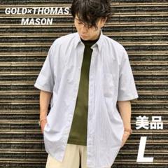 TRISECT2×THOMAS MASON 別注　半袖シャツ　L ストライプ 中古・古着通販】TRISECT2 JOURNAL STANDARD (トライセクト2