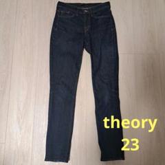 2025年最新】j brand for theoryの人気アイテム - メルカリ
