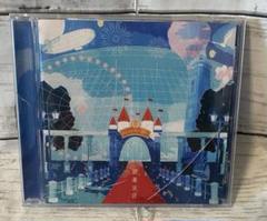 Novelbright 開幕宣言 CD結婚式BGM