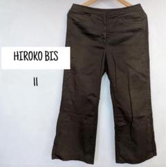 特価SALE 【HIROKO BIS】無地　ワイドパンツ　ブラウン系　11号のサムネイル