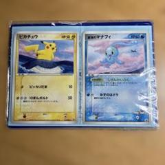 ANA ピカチュウプロジェクト ポケモンカード ピカチュウ 蒼海のマナフィ 限定 ANA 限定 ピカチュウプロジェクト ポケモンカード ピカチュウ