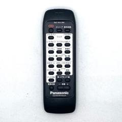 2025年最新】PM57MDの人気アイテム - メルカリ