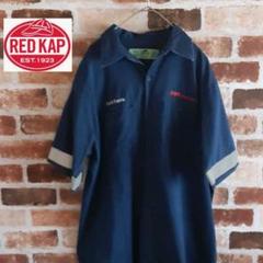 RED KAP　レッドキャップ　半袖　ワークシャツ　刺繍ロゴのサムネイル