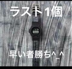 2025年最新】hender scheme g-shockの人気アイテム - メルカリ