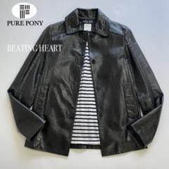 ピュアポニー BEATING HEART レザー ジャケット 山羊革 ブラックのサムネイル