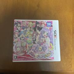 プリパラ めざせ!アイドル☆グランプリNo.1!