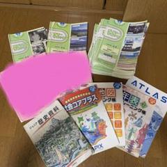 SAPIX 6年社会通常1年分コアプラス他セット SAPIX 6年社会通常1年分コアプラス他セット - メルカリ