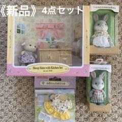 バーゲンで m23131514988_1.jpg?1698551178 その他