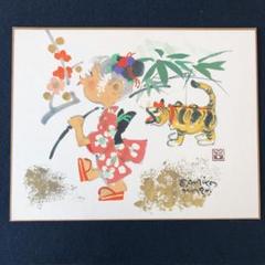 宮永岳彦、小品 S、大判・希少な画集より、新品高級額・額装付
