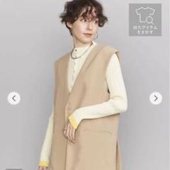 BEAUTY&YOUTH UNITED ARROWS（ビューティーアンドユース