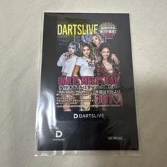 2025年最新】DartsLive カード 限定の人気アイテム - メルカリ