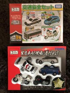 トミカ神社 交通安全 御守護