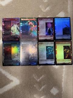 MTG FF 召喚4枚と、召喚ボーダーレスFoil ４枚セット