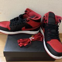 Nike Air Jordan 1 赤黒 US 8.5