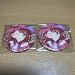 グリッター缶バッジ みのり