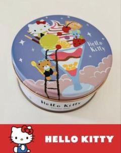 2 サンリオ ハローキティ ご当地 ゴーフレット 缶 激レア レトロ 8缶 缶バッジ2コセット 全10種 缶バッジ ハローキティ サンリオ