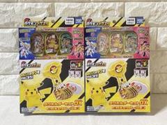 ポケモン　メザスタ　タグホルダーセットDX ピカチュウバージョン　２個セット