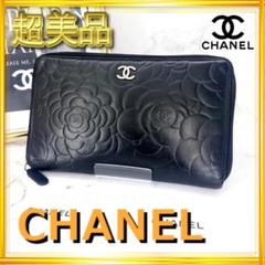 CHANEL シャネル　カメリア　財布　オーガナイザー 超希少✨CHANEL カメリアオーガナイザー長財布ラウンドファスナー