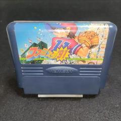 ファミスタ'91　ファミコンソフト