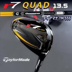 TaylorMade r7 QUAD 13.5 ミニドライバー