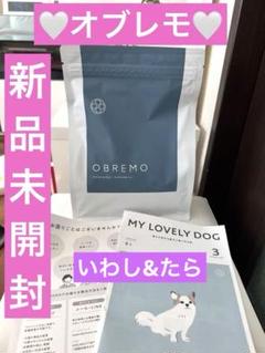 2025年最新】OBREMOドッグフードの人気アイテム - メルカリ